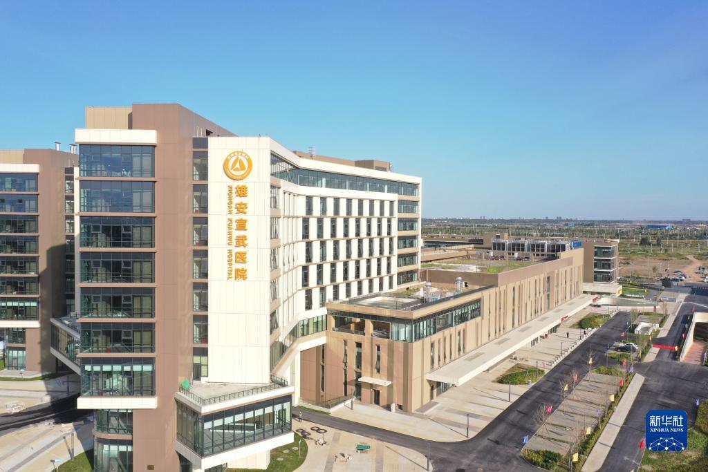 缅甸小勐拉新龙腾国际